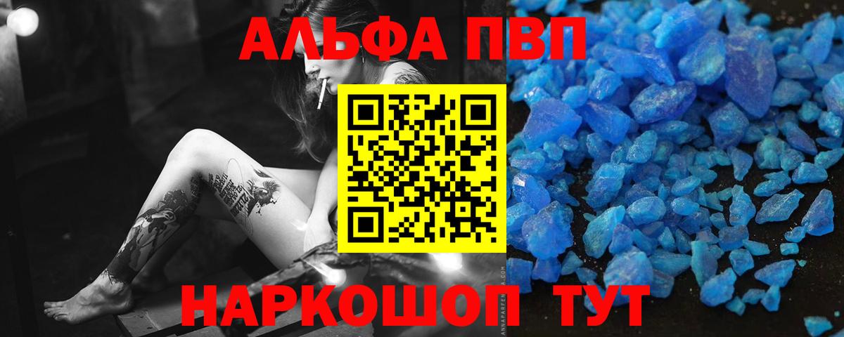 Codein  НБОМе  КОКАИН  Вход с VPN  МАРИХУАНА  Гашиш  Меф МЯУ МЯУ  Кумертау  ГАШИШ  МЕФ кристаллы  ЭКСТАЗИ  Марихуана 