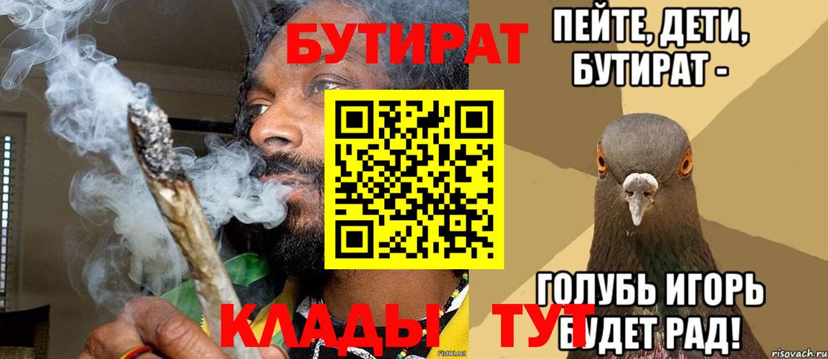 LSD-25 Кумертау