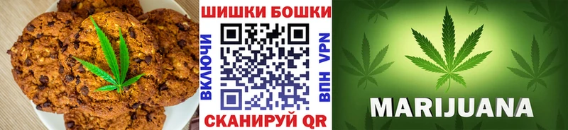 Cannafood марихуана Кумертау