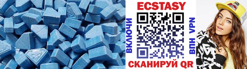 ссылка на мегу зеркало  Кумертау  ЭКСТАЗИ DUBAI 