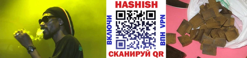 где купить наркоту  мега   ГАШ Premium  Кумертау 