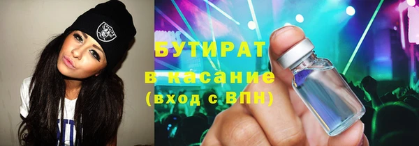 таблы Кукмор