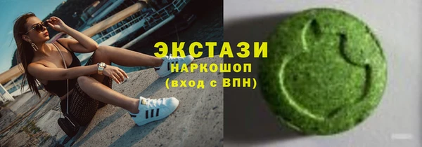 бошки Ростов