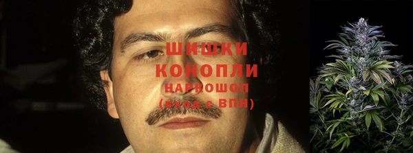 ALPHA-PVP Куйбышев
