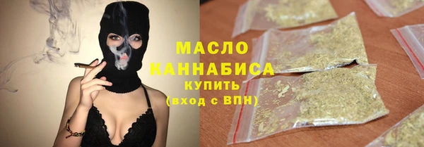 ALPHA-PVP Куйбышев