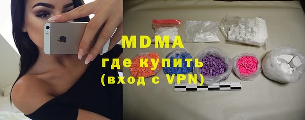 бошки Ростов