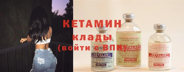 хмурый Россошь