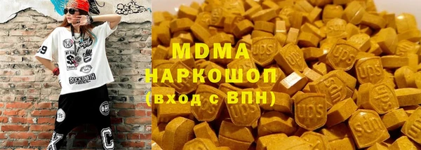 таблы Кукмор