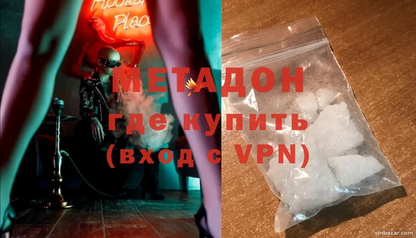 хмурый Россошь