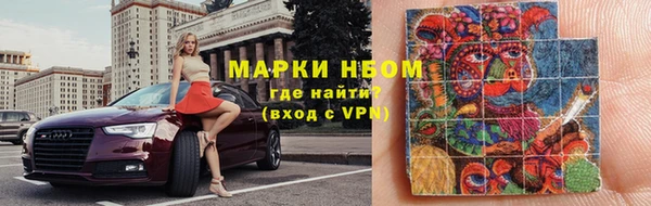 бошки Ростов