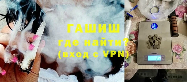 прущие крисы Лихославль
