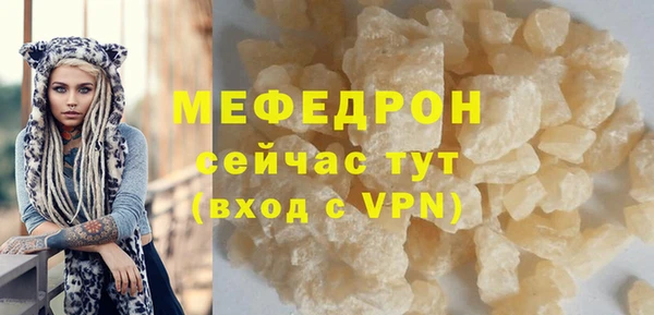 таблы Кукмор