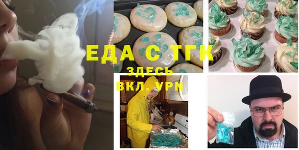 ALPHA-PVP Куйбышев