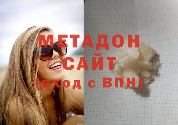 бошки Ростов