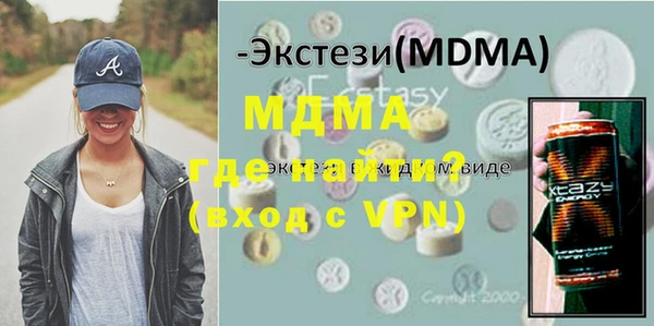 хмурый Россошь