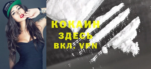 бошки Ростов