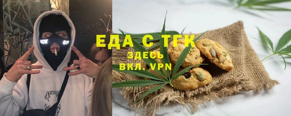 хмурый Россошь