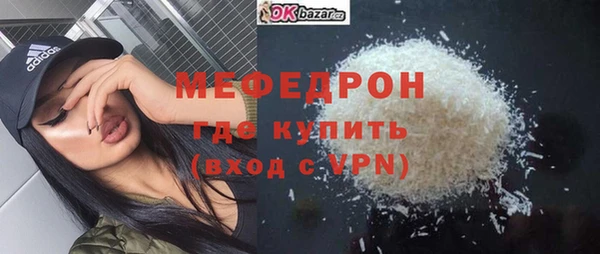 марихуана Лиски