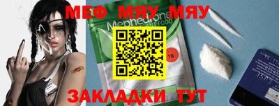 кокаин VHQ Ипатово