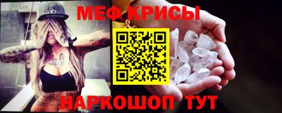 кокаин VHQ Ипатово