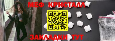 кокаин VHQ Ипатово