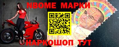 кокаин VHQ Ипатово