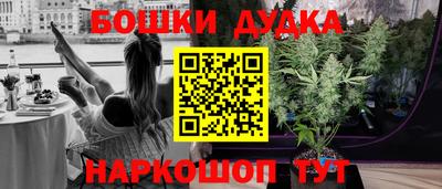 кокаин VHQ Ипатово