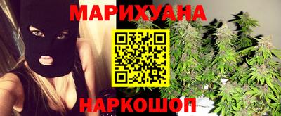 крисы Ирбит