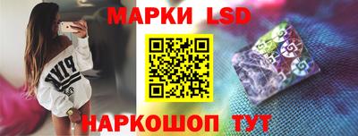 гашиш Изобильный