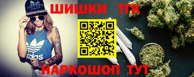 кокаин VHQ Ипатово