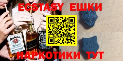 гашиш Изобильный