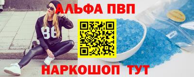 крисы Ирбит