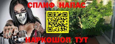 гашиш Изобильный