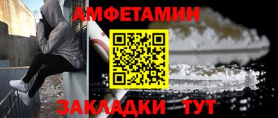 крисы Ирбит