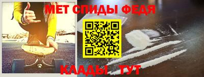 гашиш Изобильный