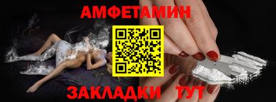 гашиш Изобильный