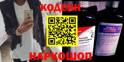 кокаин VHQ Ипатово