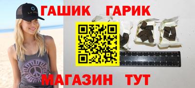 крисы Ирбит