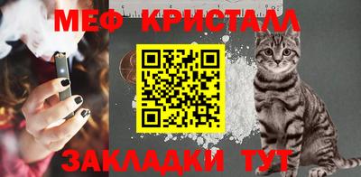 гашиш Изобильный