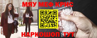 гашиш Изобильный