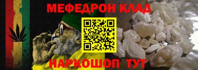 гашиш Изобильный