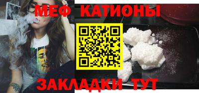 кокаин VHQ Ипатово