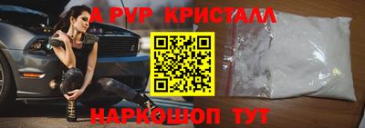 гашиш Изобильный