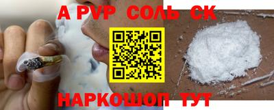 гашиш Изобильный