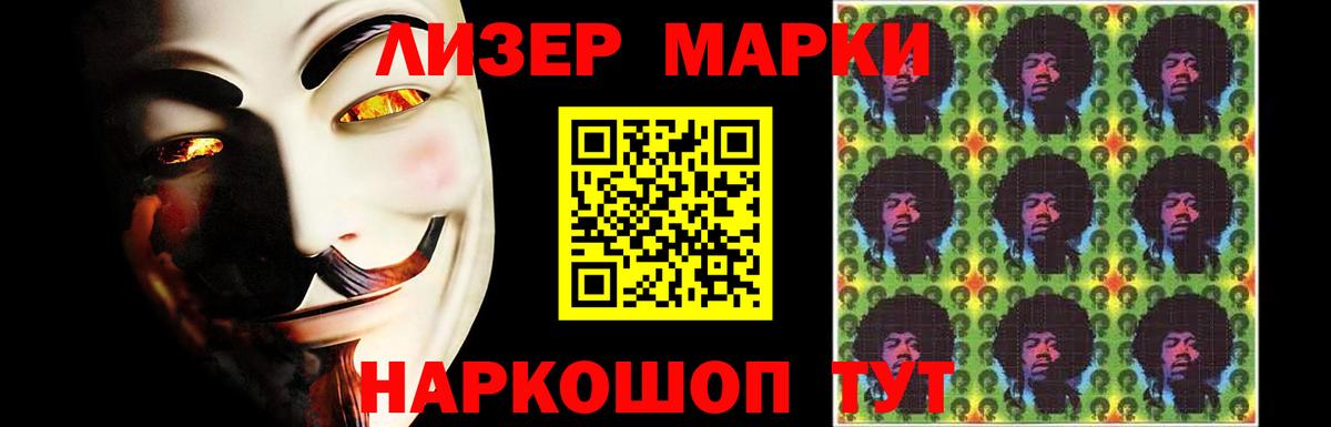 LSD-25 экстази кислота Кумертау