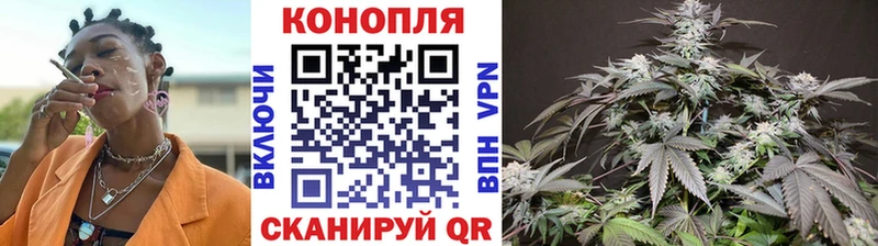 Конопля семена Кумертау