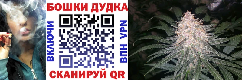 Конопля планчик  где купить наркоту  Кумертау 